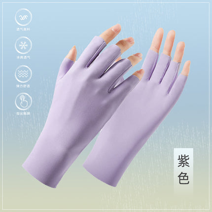 Ice Silk Sun Protection Half-Finger Cycling Gloves for Women Cycling, Driving and Tea Picking, Extended Manicure Summer Thin Gloves