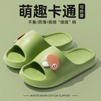 E1266 small mushroom green / Size 36-37 is suitable for size 35-36