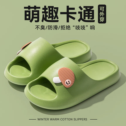 Women's Thick-Soled Summer Slippers for Indoor and Home Use, Silent and Poop-Feeling, Bathroom Bathing, Deodorant Outer Wear, Couple's Men's Slippers