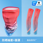 Sun protection sleeves + face towel vibrant orange / One Size