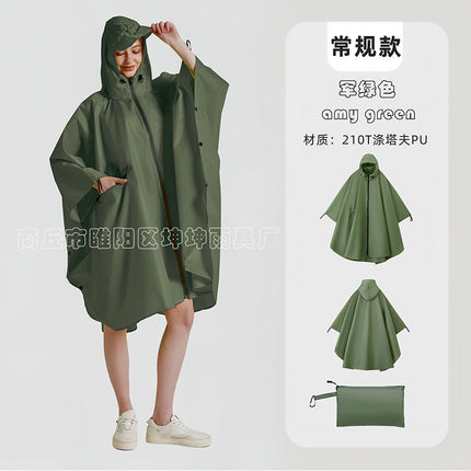 Foreign trade cross-border cape raincoat men's and women's outdoor hiking adult conjoined poncho waterproof zipper convenient storage