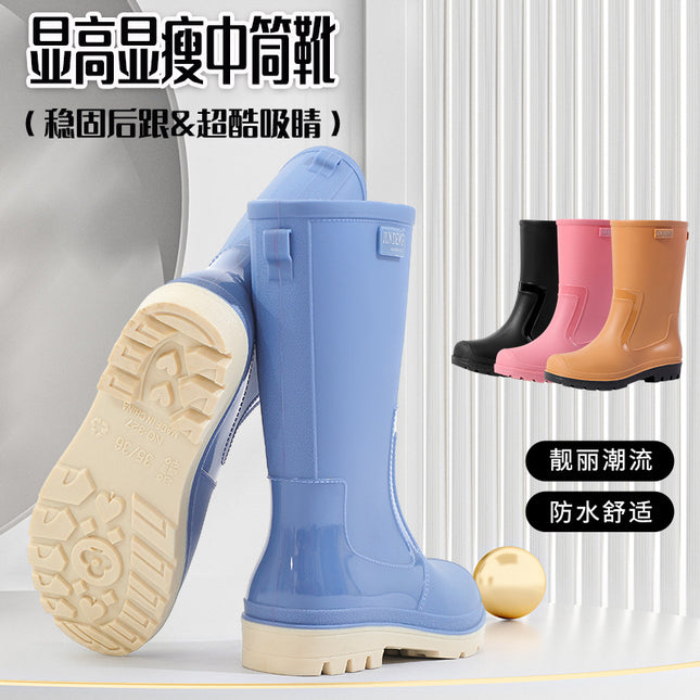 Campus Style Fashionable Mid-Calf Women's Rain Boots Trendy Water Boots Slip-On Women's Water Shoes Japanese Style Outdoor Rubber Shoes Garden Shoes Women's Shoes