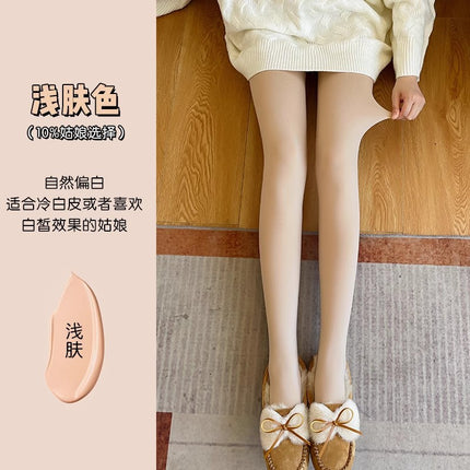 Bare-Leg Effect Double-Layer Detachable Ultra-Natural Nude Autumn and Winter Skin-Colored Fleece-Lined Thickened Thermal Leggings for Women