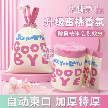 Garbage Bag Household Thickened Portable Extra-thick Kitchen Special Tear-free Drawstring Garbage Bag Large and affordable