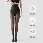 250g [black and translucent skin with feet] spring and autumn thin velvet 5-20 ℃ / Regular style [suitable for height 150-165cm]