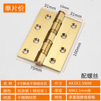 4 inch 2.5 thick (gold)