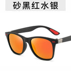 Sand black/red mercury
