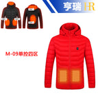 Red single-control four-zone smart heating cotton jacket / S