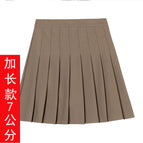 Loose waist Brown [lengthened 7cm]] / XS