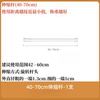 1 telescopic pole [40-70cm] [without pole support]