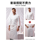 White long-sleeved top + white half-length apron / M