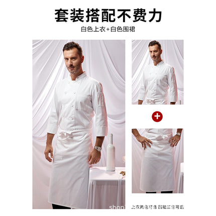 Zhenyao Chef Uniform Autumn and Winter Men's Hotel Western Cuisine Kitchen Work Clothes Back Kitchen Restaurant Chef Manager Workwear New Style