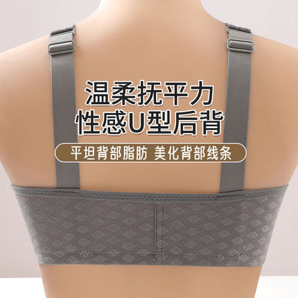 plus size Front Buckle Anti-sagging Push-up Auxilary Breast-free Steel Ring-free Women's Chubby Mother's plus size Thin Underwear Bra