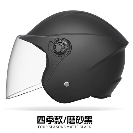 helmet 3c certification electric car men and women four seasons universal battery motorcycle safety helmet winter warm half helmet