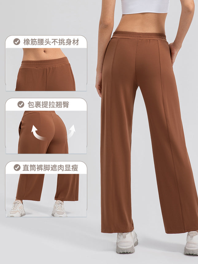 Breathing Series Naked Loose Yoga Pants Women's High Waist Draping Wide Leg Pants High Elastic Sports Fitness Pants 32394
