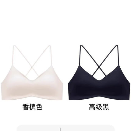 White T-Shirt Non-See-Through Foundation Liquid Fixed Cup Bra for Women, Seamless Invisible Thin Straps, Beautiful Back, Small Chest Push-Up Bra