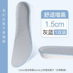 E full palm height increased by 1.5 [classic white] / 35-36 [can be cut]