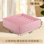 Pink 7 grid (32*32*10)