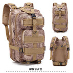 20-35L / Python khaki