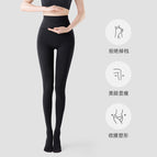 500g [slimming pressure socks] black/winter style-10-20 ℃ / Regular style [suitable for height 150-168cm]