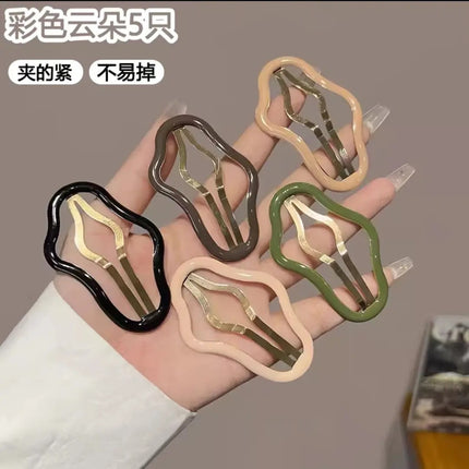 Hair Accessory Hairpin Trendy Upgraded Cloud-Shaped Hollow Hair Clip for Stray Hair Bb Clip for Bangs and Side Hair, Elegant Style