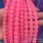 4mm (about 90) a piece / Barbie Chalcedony