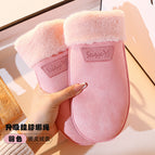 Misty warm letters-pink