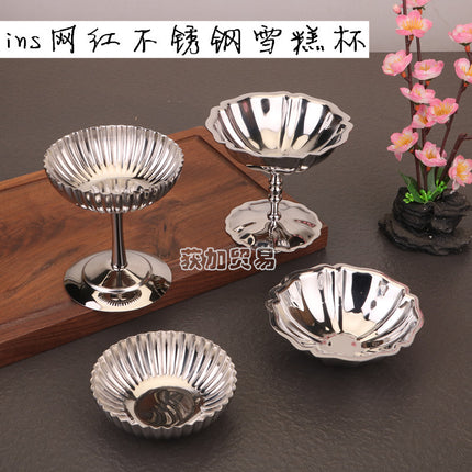 Creative Stainless Steel Ice Cream Cup Dessert Bowl Goblet Cyber Celebrated Snack Bowl Dried Fruit Dish Ice Cream Cup Dish