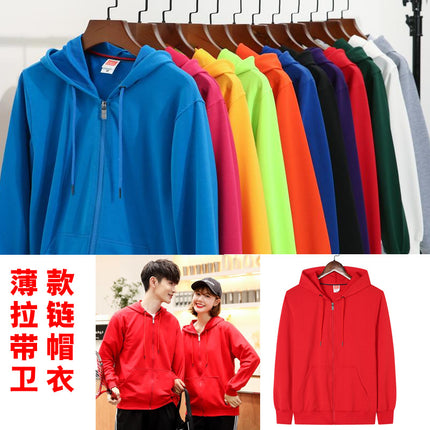 Autumn and Winter Fleece-Lined Zip-Up Hoodie Sweatshirt Unisex Workwear Long-Sleeve Jacket Casual Versatile with Logo Design