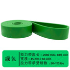Qinxin Green (55-125LB)
