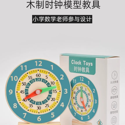 Children Learn Clock Teaching Aids Kindergarten Learn to Recognize Clocks and Time Cognitive Model Digital Toys for Primary School Students