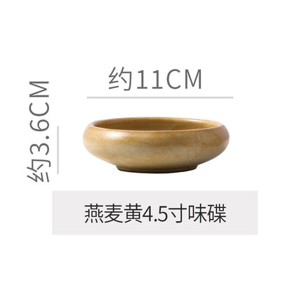 Retro Japanese Style Ceramic Bowl Creative Personality Household Rice Bowl Restaurant Special Snack Bowl Dessert Salad Bowl