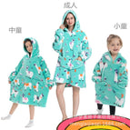 Alpaca cold clothing / Adult