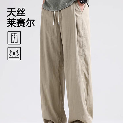 Men's Pants Spring and Autumn 2026 New Style Long Straight-Leg Pants Loose Wide-Leg Sports Pants Sweatpants Men's Casual Pants