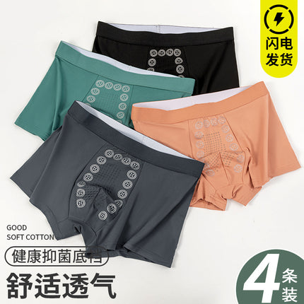 Source manufacturers wholesale men's dynamic underwear waist boxers men's simple and comfortable breathable crotch high elastic underwear