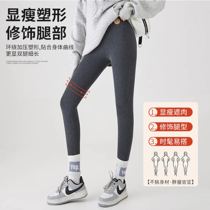 Fleece-Lined Leggings for Women, 2025 Winter Thick Cotton Pants, Fleece Pants, Plus-Size Extra Thick Lamb Fleece Thermal Pants, Autumn Pants