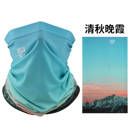 Ice Silk Mask Multifunctional Magic Headscarf Men's Riding Women's Sunshade Sunscreen Neck Sleeve Windproof Square Scarf Scarf Scarf
