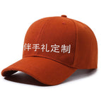 brick red / free size, all in stock without logo