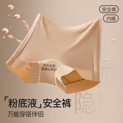 Popular Seamless Liquid Foundation Safety Shorts for Women, Anti-Exposure Two-In-One with Added Crotch, Mid-Waist Invisible Comfortable Breathable Boxer Shorts