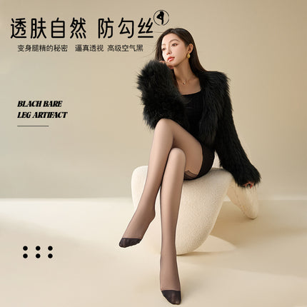 Zhuji Aohan Bare Legs Autumn and Winter Naked Feeling Handy Gadget Super Transparent Black Stockings Plus Velvet Autumn and Winter Double Layer Leggings Disassembled Style