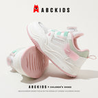 Rice/pink / 26