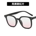 Bright Black blush Flake / Figure