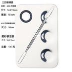 Triple concave plate/set (1.0 thickness)