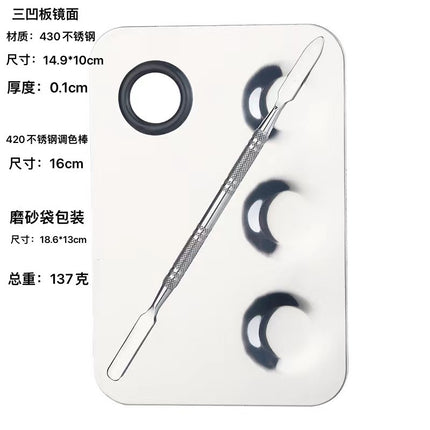 Factory spot stainless steel palette palette with palette bar nail beauty makeup set color palette tools