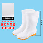 228 men's medium food boots white / 40