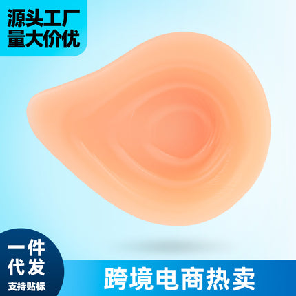 Deep Concave Bottom Breathable Spiral Postoperative Prosthetic Breasts Rehabilitation Breast Pad Inserts Fake Breasts Fake Breasts Show Big Breasts