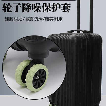 Caster Shoes Trolley Caster Cover Silent Noise Reduction Anti-wear Shock-proof Luggage Tire Silicone Protective Cover
