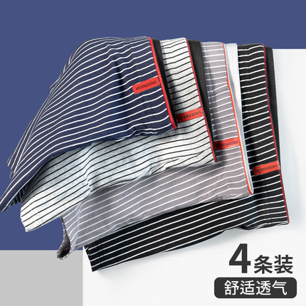 Striped men's underwear cotton Xinjiang cotton skin-friendly breathable plus size wholesale men's underwear Vitality mid-waist striped