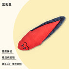 Dragon tongue fish