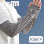 [bingxiu bingsi m-boy] dark gray / One size fits all